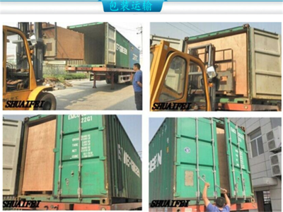 RCGF運輸 高效物流解決方案的探索與實踐